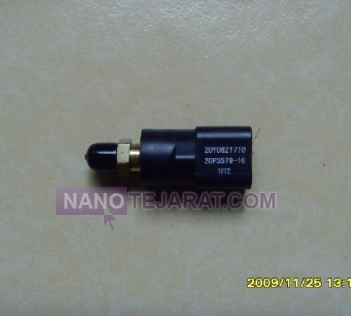 Pressure Switch